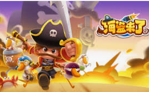 黄金网站app免费电脑免费版