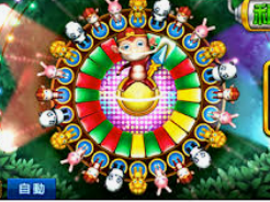 黄金网站app免费电脑免费版