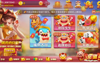 黄金网站app免费2024最新版
